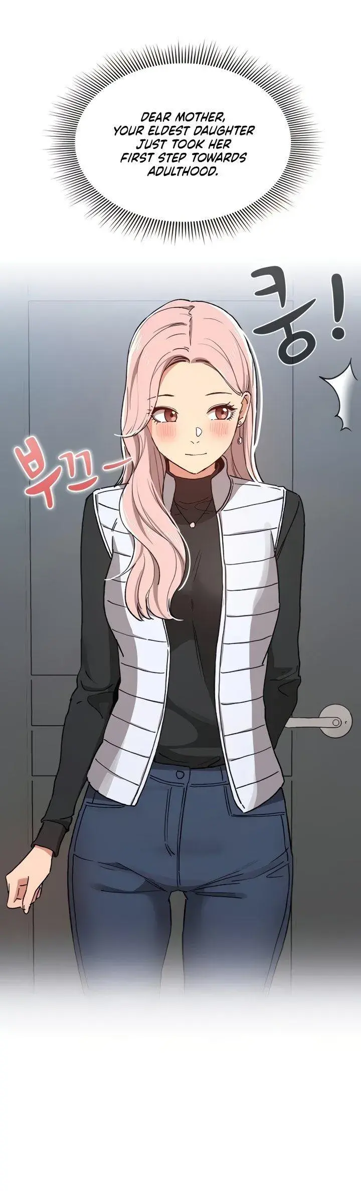 Private Tutoring In These Trying Times Chapter 27 - Page 31