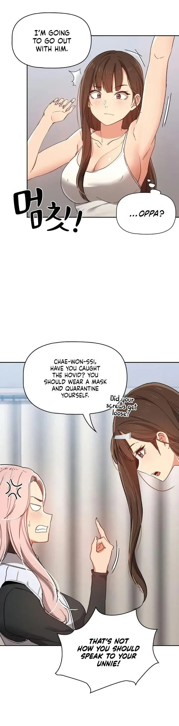 Private Tutoring In These Trying Times Chapter 27 - Page 35