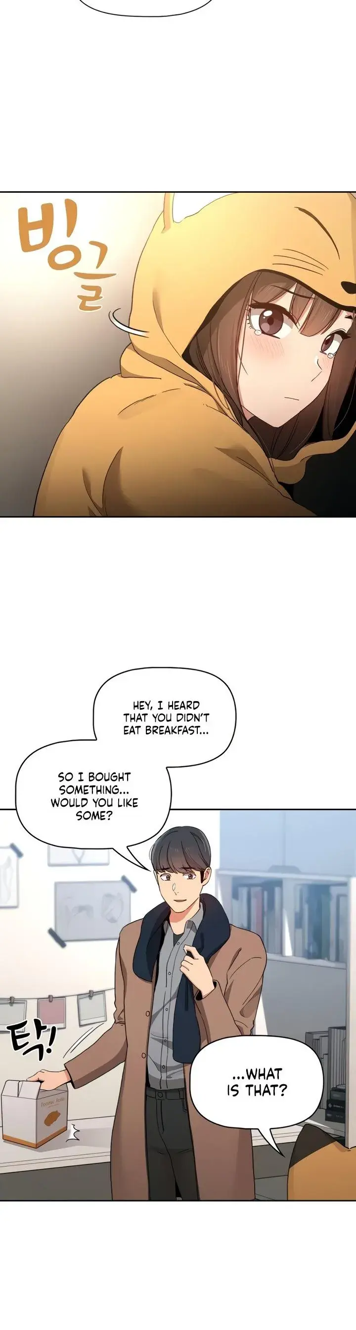 Private Tutoring In These Trying Times Chapter 28 - Page 10
