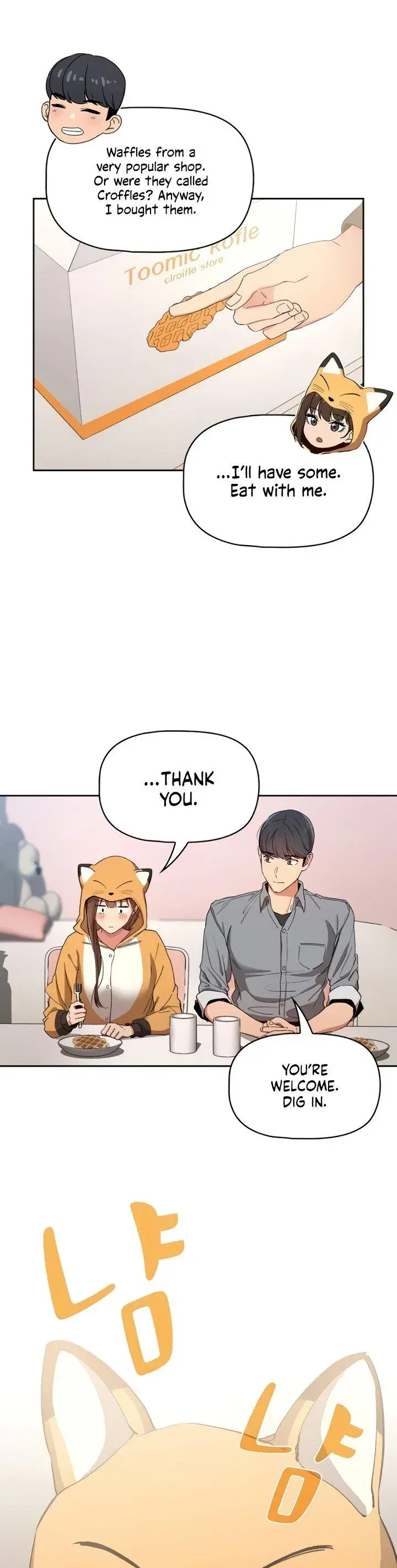 Private Tutoring In These Trying Times Chapter 28 - Page 11