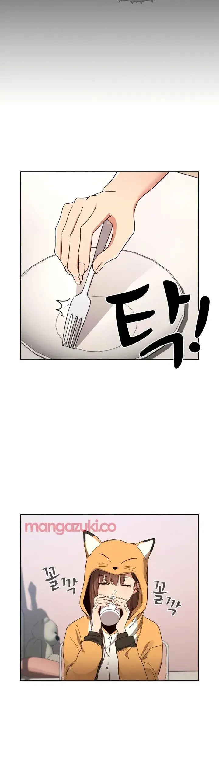 Private Tutoring In These Trying Times Chapter 28 - Page 16