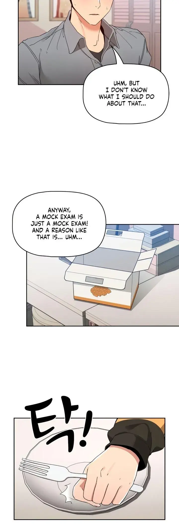 Private Tutoring In These Trying Times Chapter 28 - Page 28