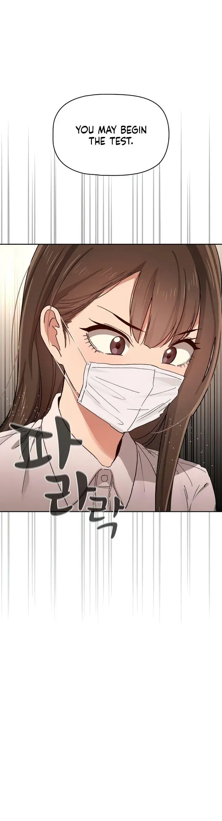 Private Tutoring In These Trying Times Chapter 28 - Page 3