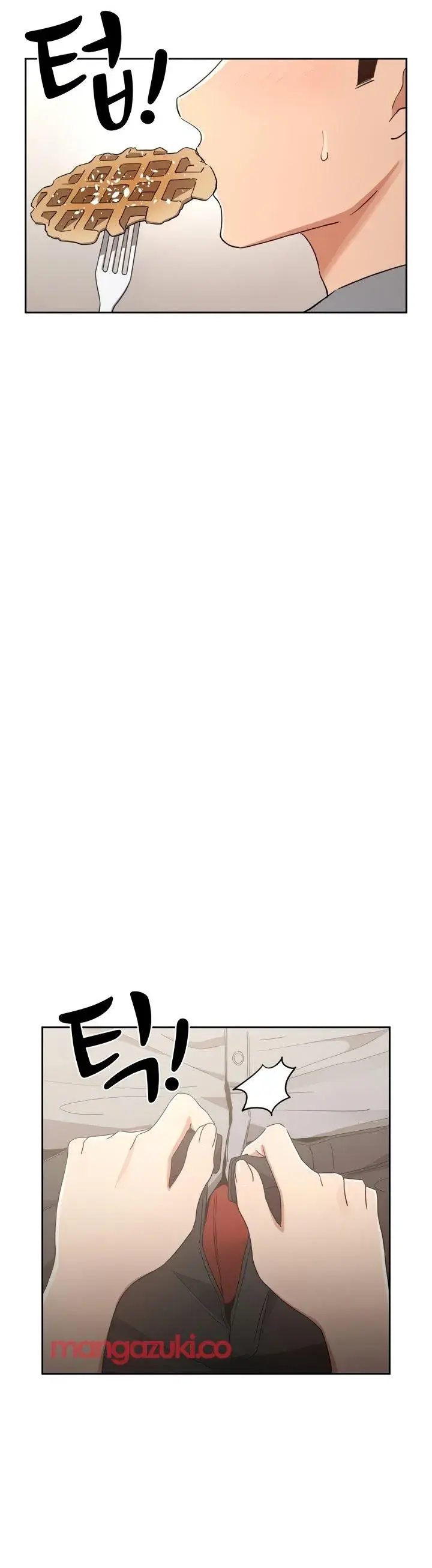 Private Tutoring In These Trying Times Chapter 28 - Page 32