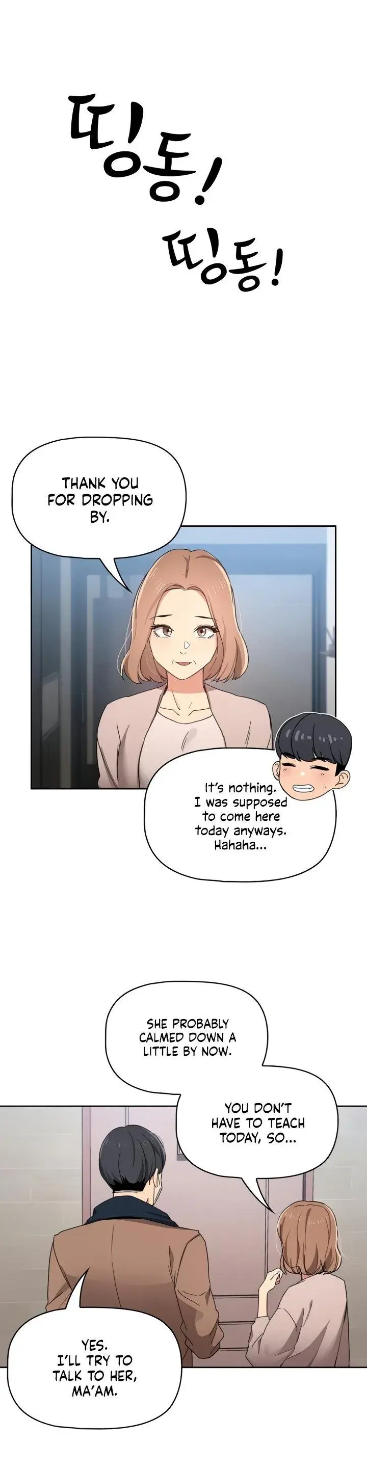 Private Tutoring In These Trying Times Chapter 28 - Page 6