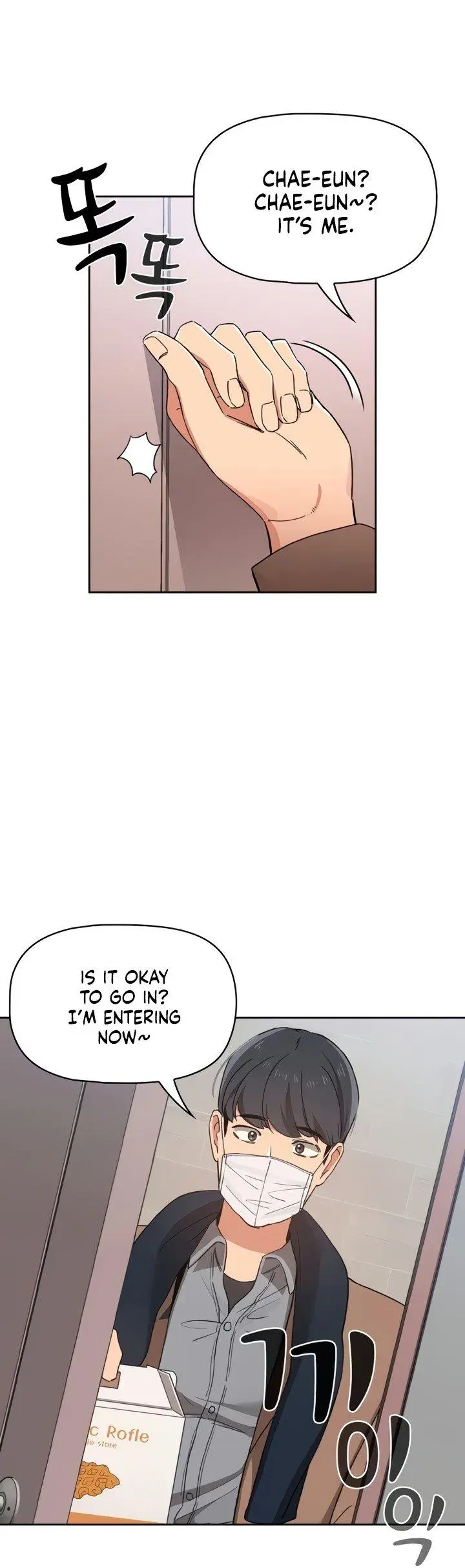 Private Tutoring In These Trying Times Chapter 28 - Page 7