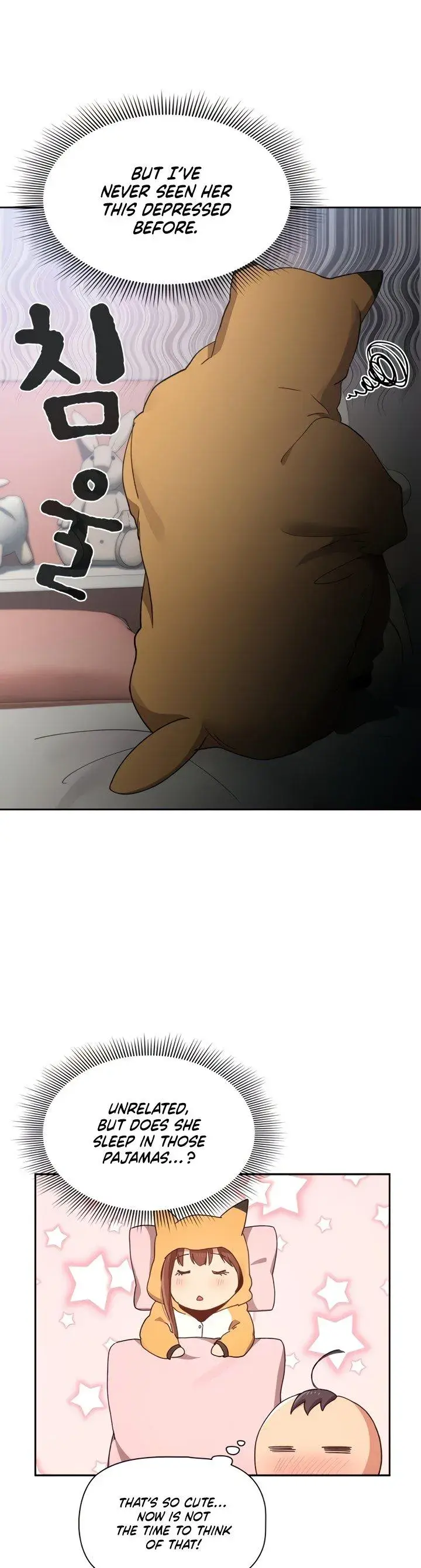 Private Tutoring In These Trying Times Chapter 28 - Page 9