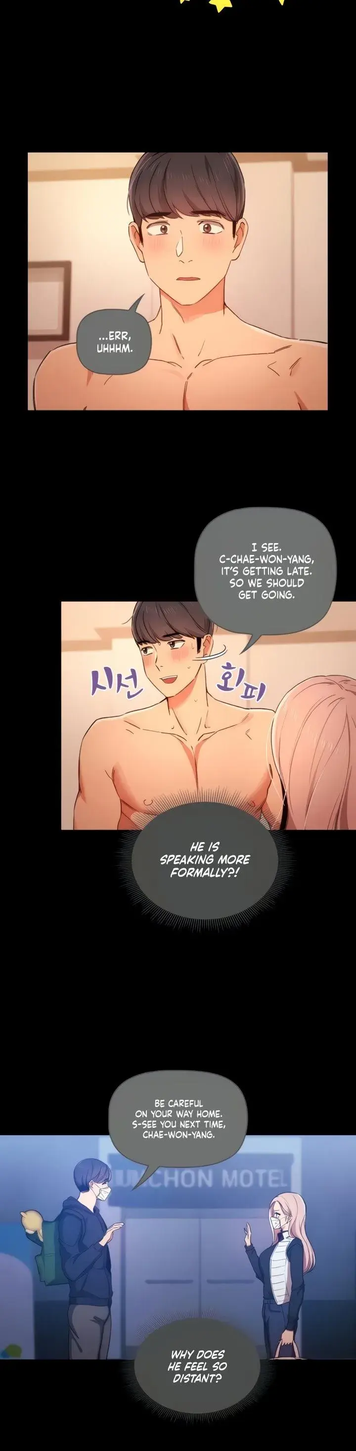 Private Tutoring In These Trying Times Chapter 29 - Page 10