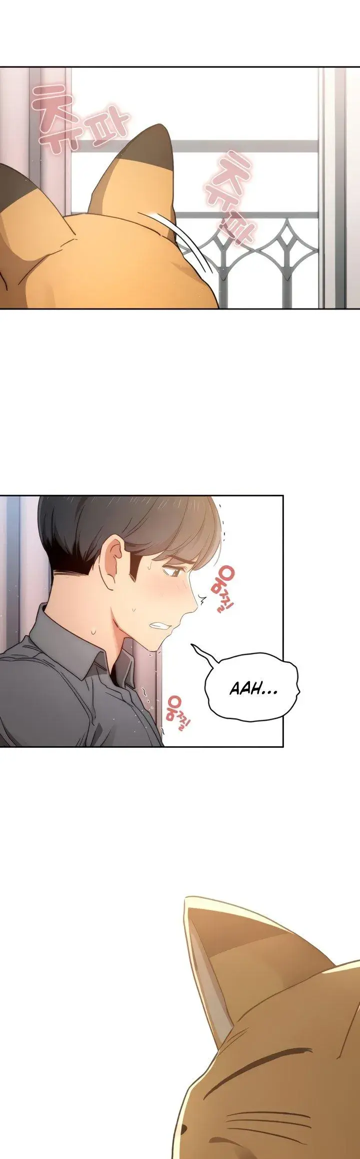 Private Tutoring In These Trying Times Chapter 29 - Page 13