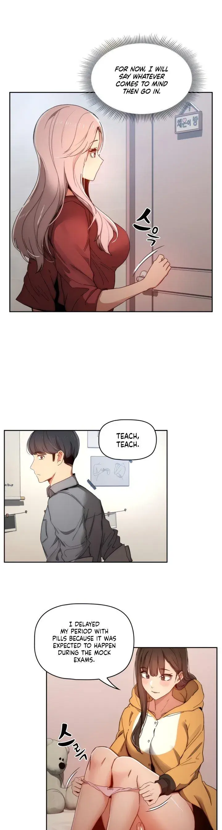 Private Tutoring In These Trying Times Chapter 29 - Page 33