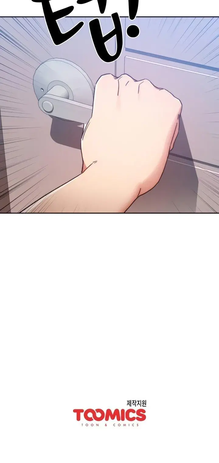 Private Tutoring In These Trying Times Chapter 29 - Page 36