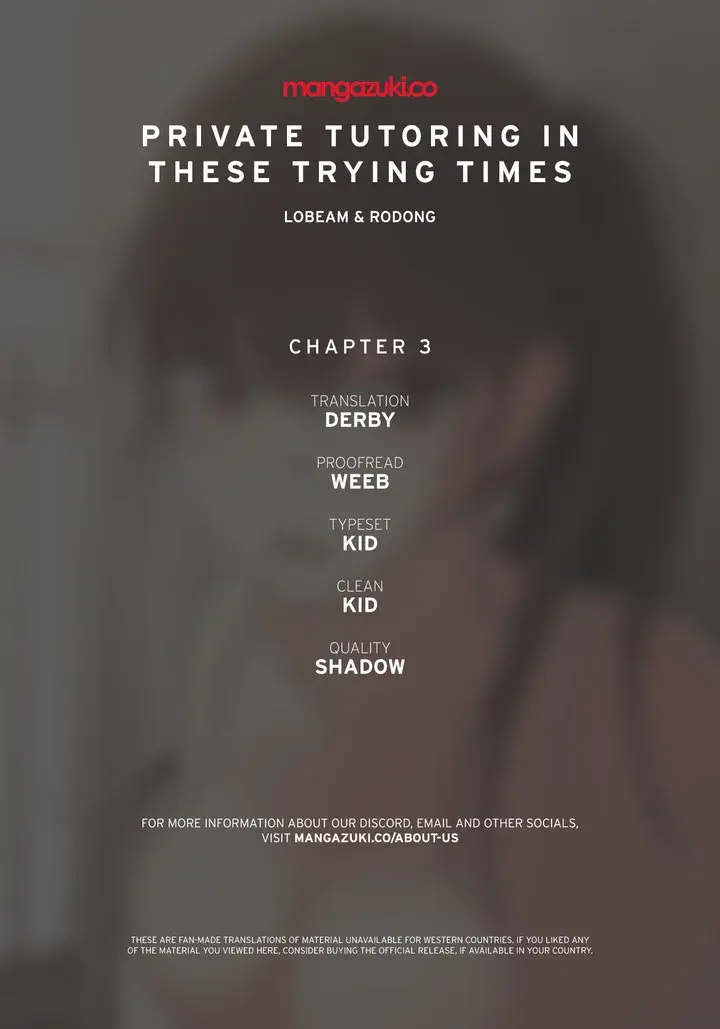 Private Tutoring In These Trying Times Chapter 3 - Page 1