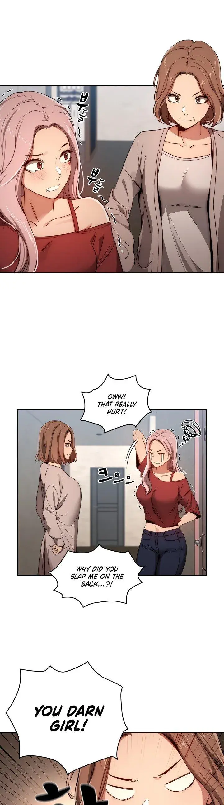 Private Tutoring In These Trying Times Chapter 30 - Page 21