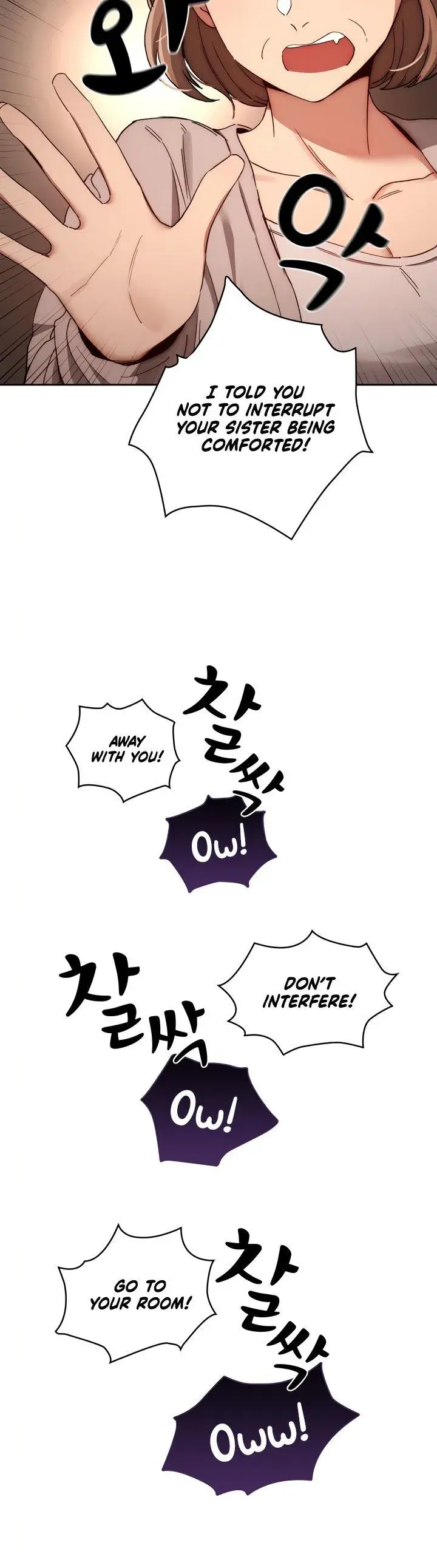Private Tutoring In These Trying Times Chapter 30 - Page 22