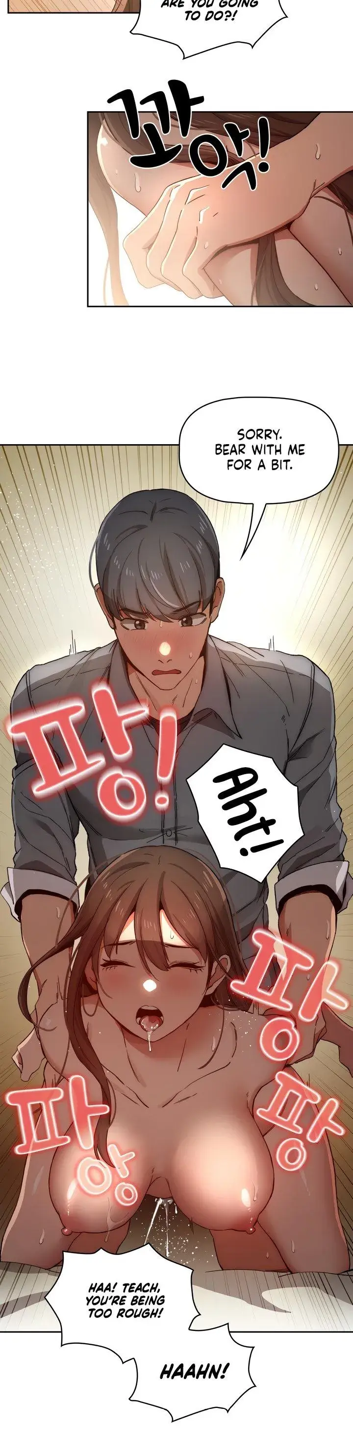 Private Tutoring In These Trying Times Chapter 30 - Page 26