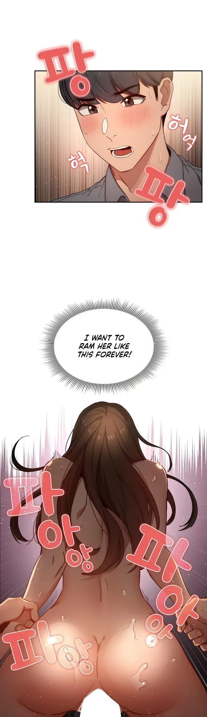 Private Tutoring In These Trying Times Chapter 30 - Page 29