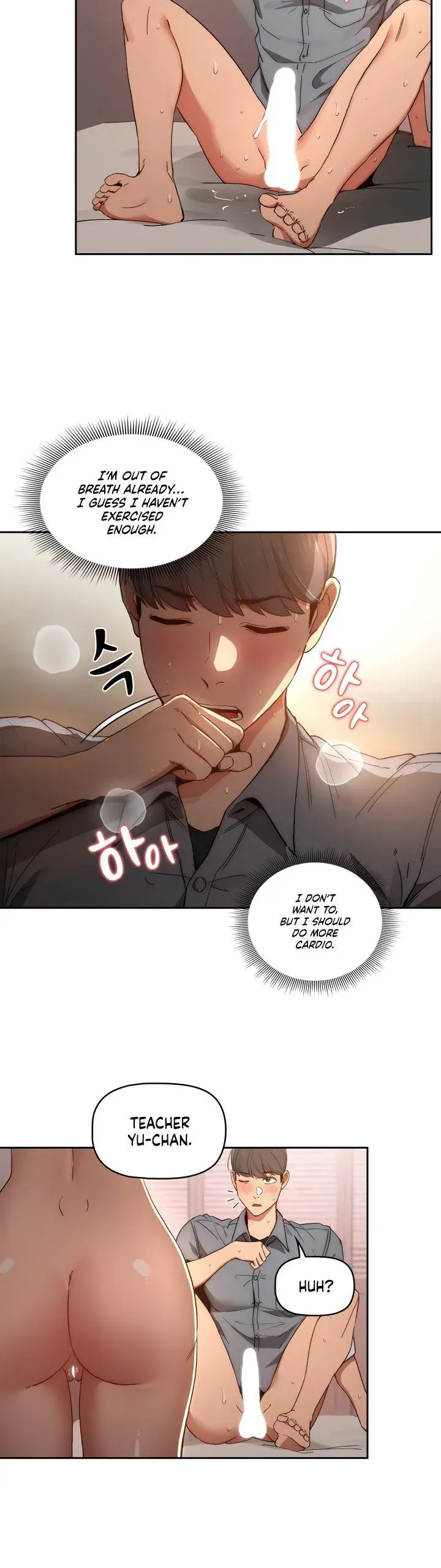 Private Tutoring In These Trying Times Chapter 30 - Page 32