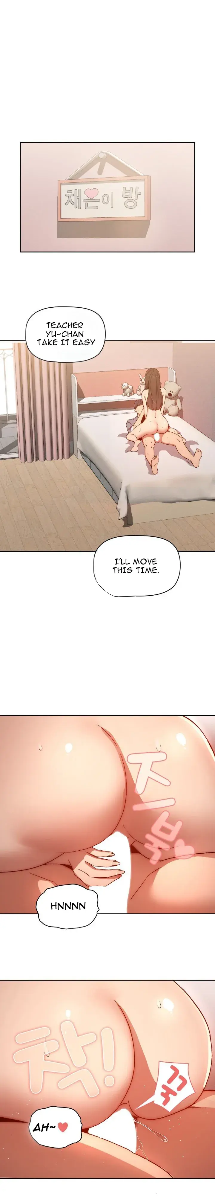 Private Tutoring In These Trying Times Chapter 31 - Page 1