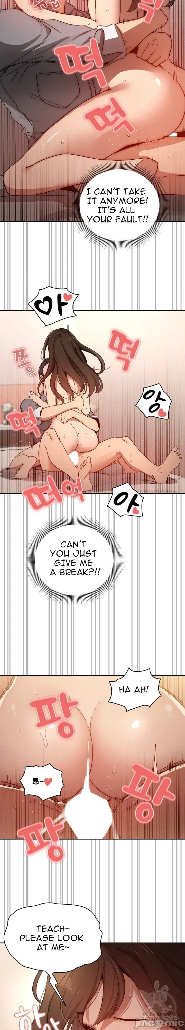 Private Tutoring In These Trying Times Chapter 31 - Page 16