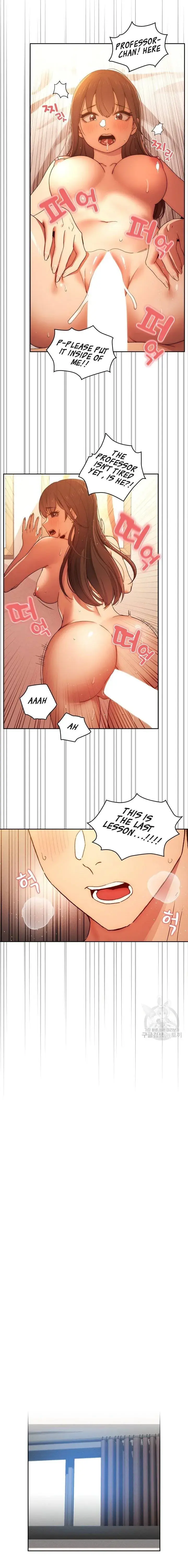 Private Tutoring In These Trying Times Chapter 32 - Page 12