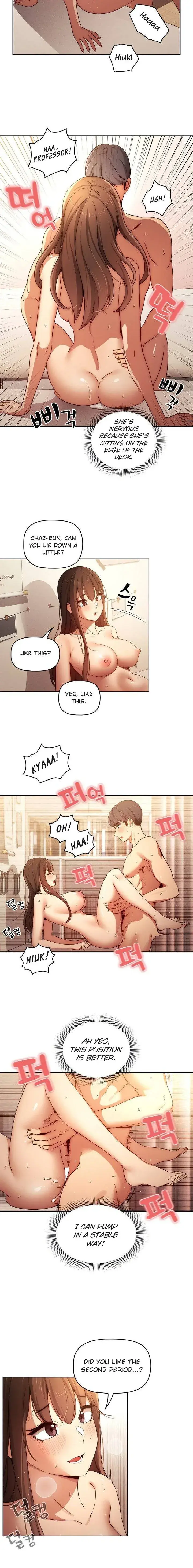 Private Tutoring In These Trying Times Chapter 32 - Page 6
