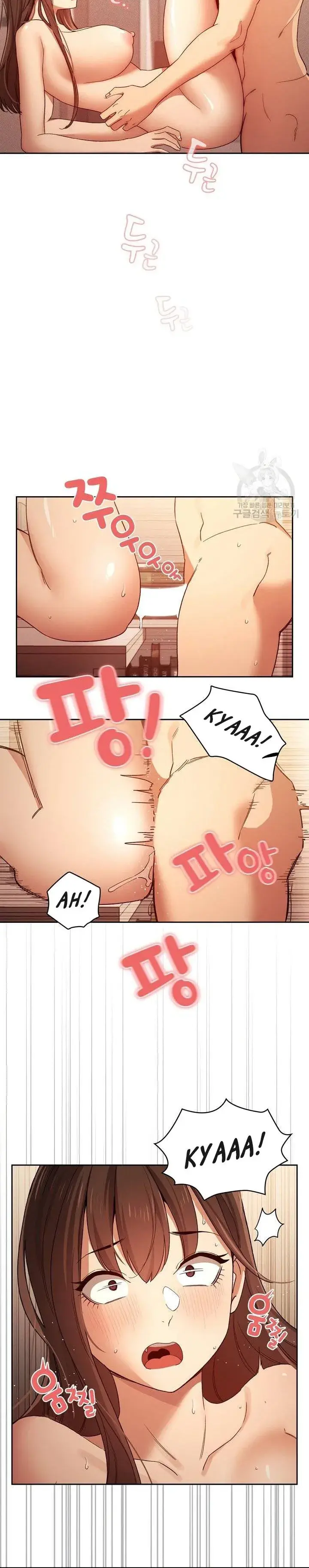 Private Tutoring In These Trying Times Chapter 32 - Page 8