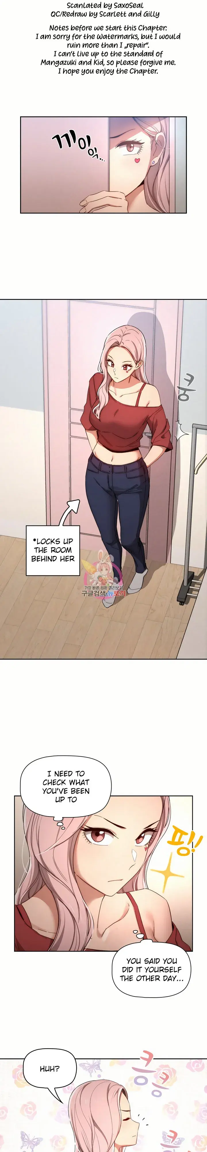 Private Tutoring In These Trying Times Chapter 33 - Page 1