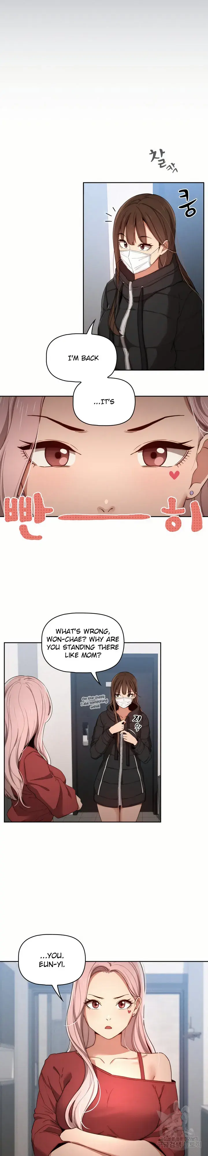 Private Tutoring In These Trying Times Chapter 33 - Page 19