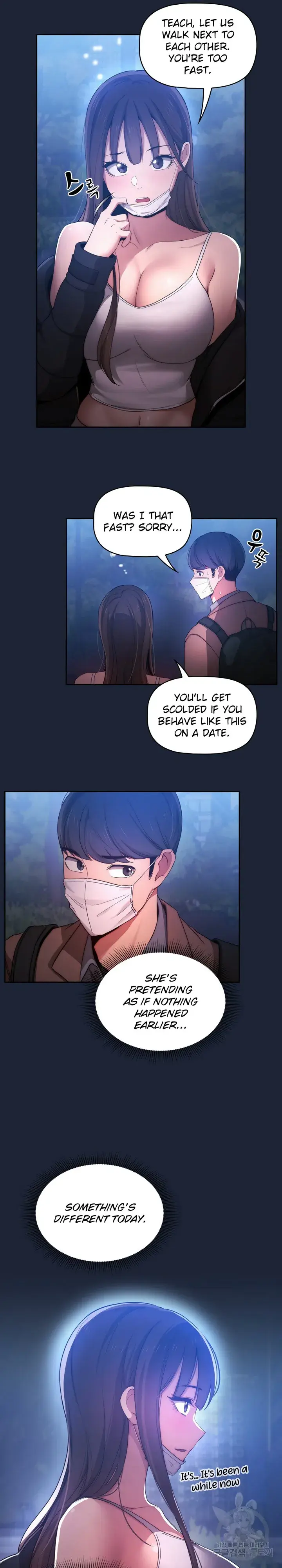 Private Tutoring In These Trying Times Chapter 33 - Page 6