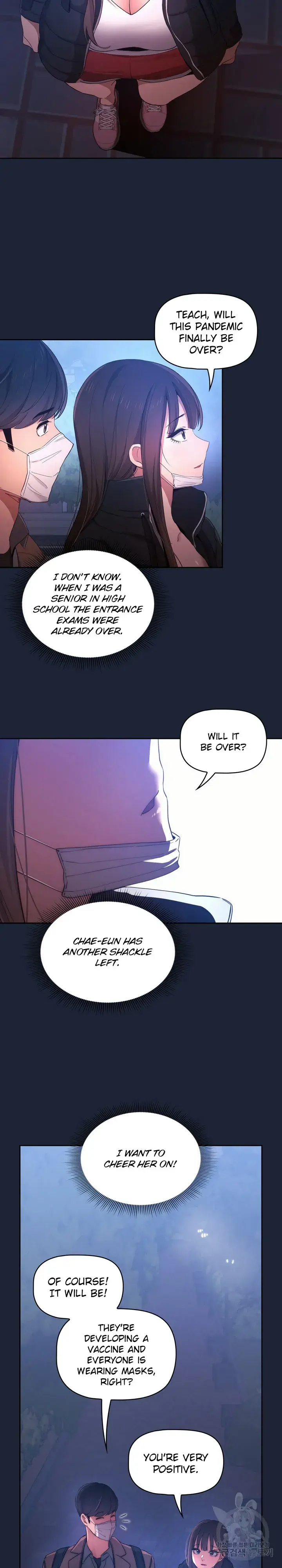 Private Tutoring In These Trying Times Chapter 33 - Page 9