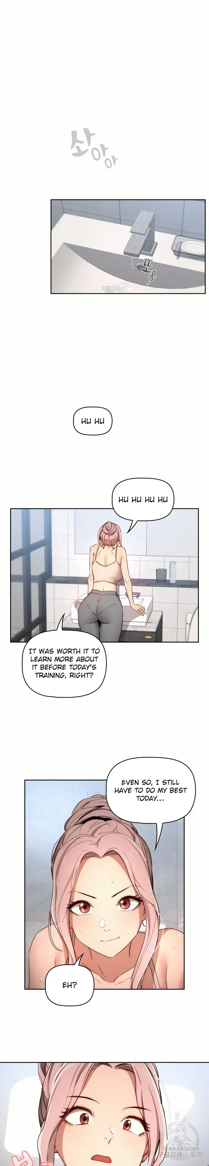 Private Tutoring In These Trying Times Chapter 34 - Page 17