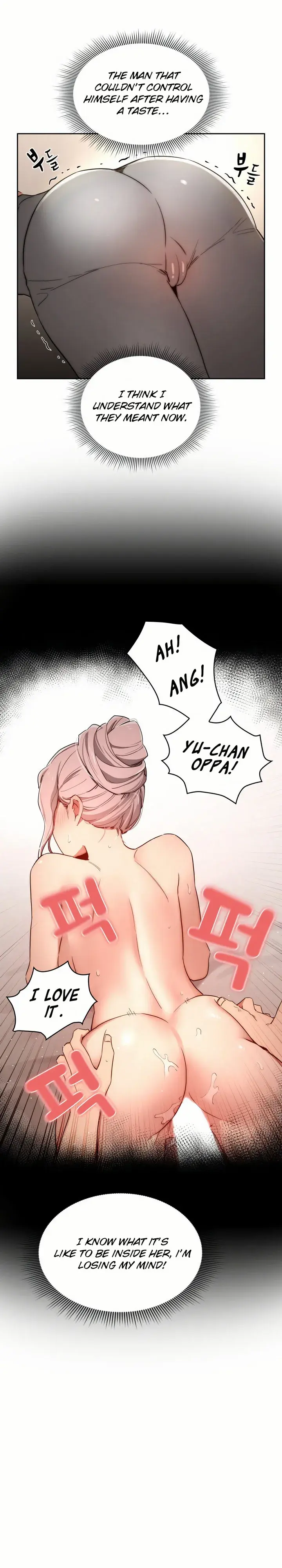 Private Tutoring In These Trying Times Chapter 34 - Page 22