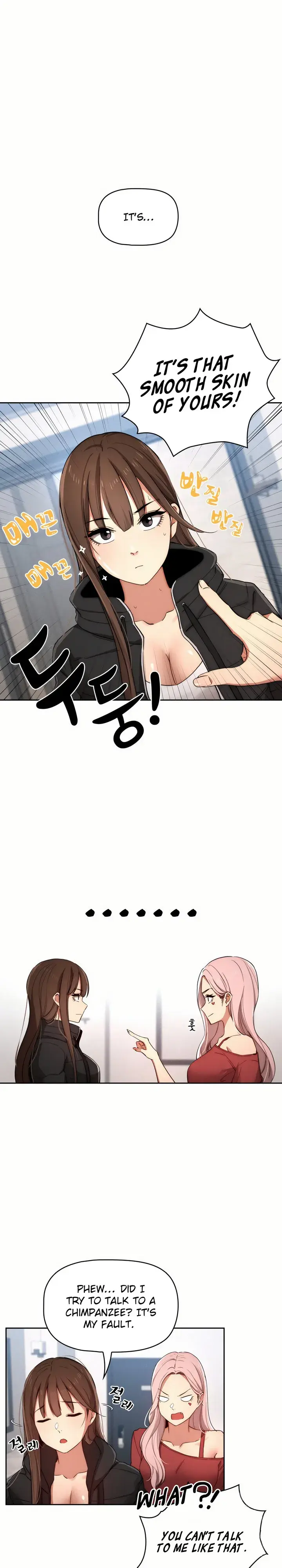 Private Tutoring In These Trying Times Chapter 34 - Page 5