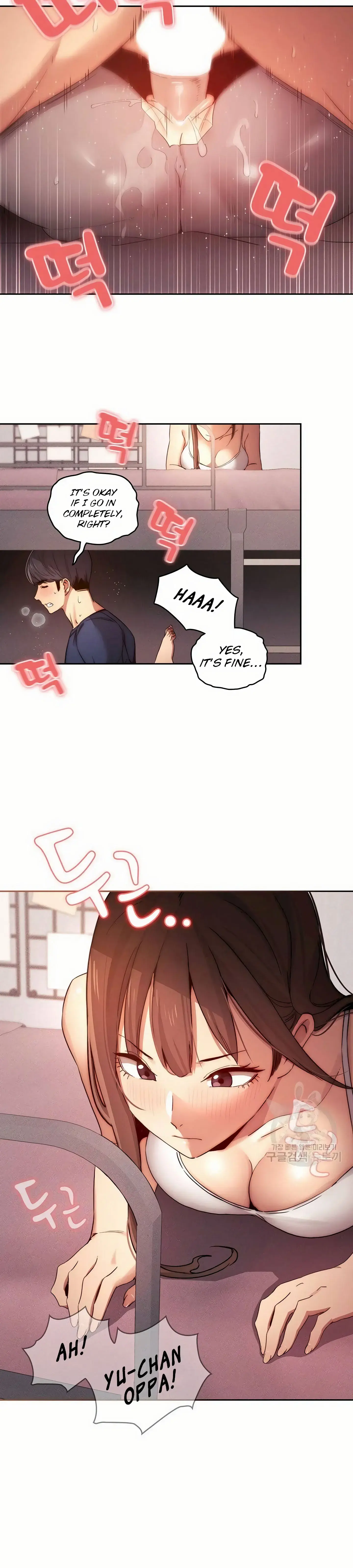 Private Tutoring In These Trying Times Chapter 36 - Page 4