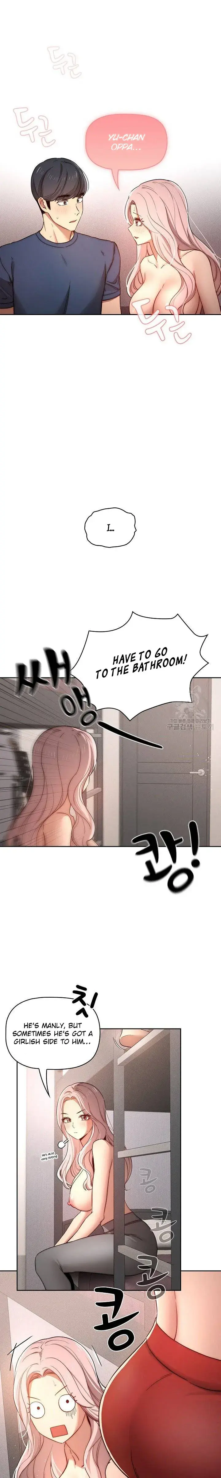 Private Tutoring In These Trying Times Chapter 37 - Page 13