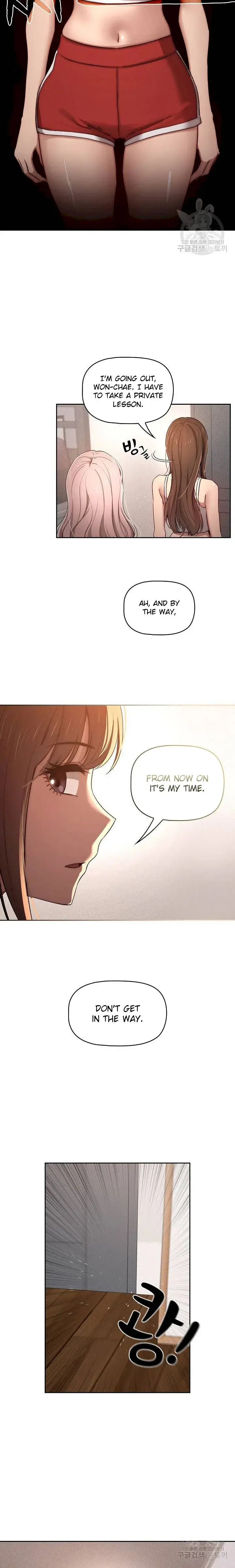 Private Tutoring In These Trying Times Chapter 37 - Page 15