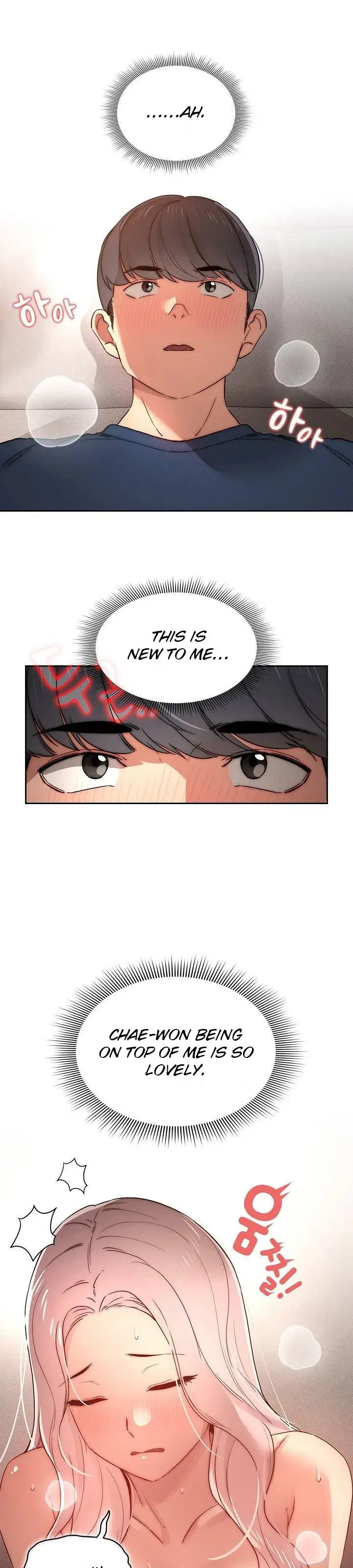 Private Tutoring In These Trying Times Chapter 37 - Page 2