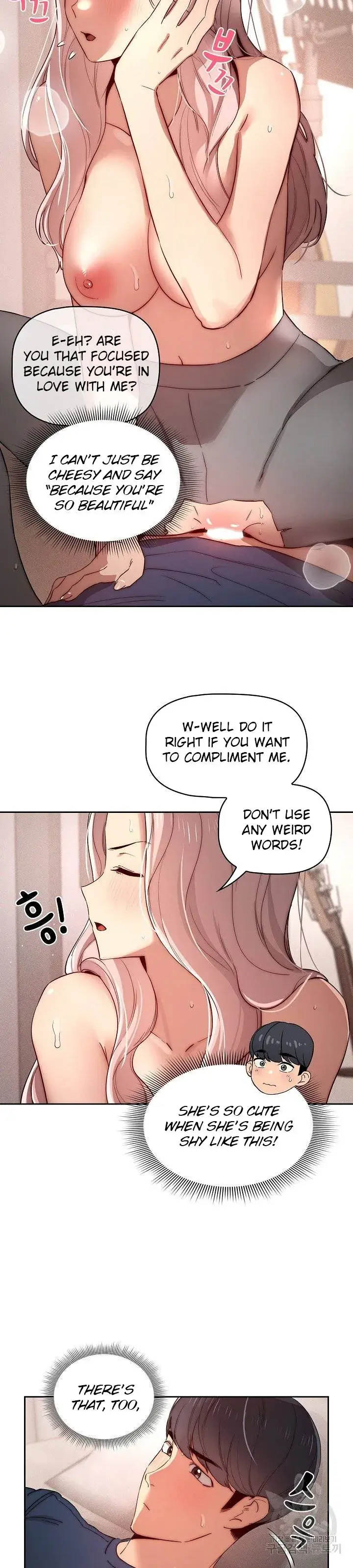 Private Tutoring In These Trying Times Chapter 37 - Page 5