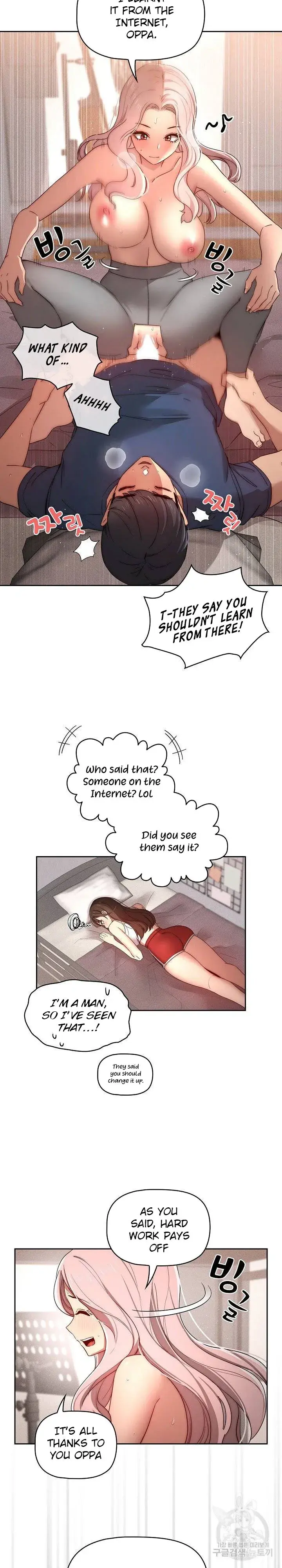 Private Tutoring In These Trying Times Chapter 37 - Page 9