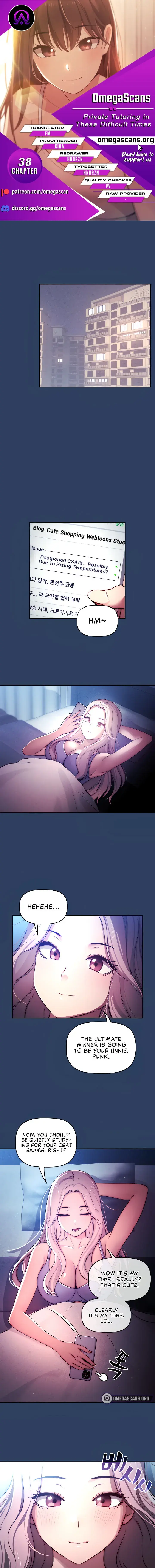 Private Tutoring In These Trying Times Chapter 38 - Page 1