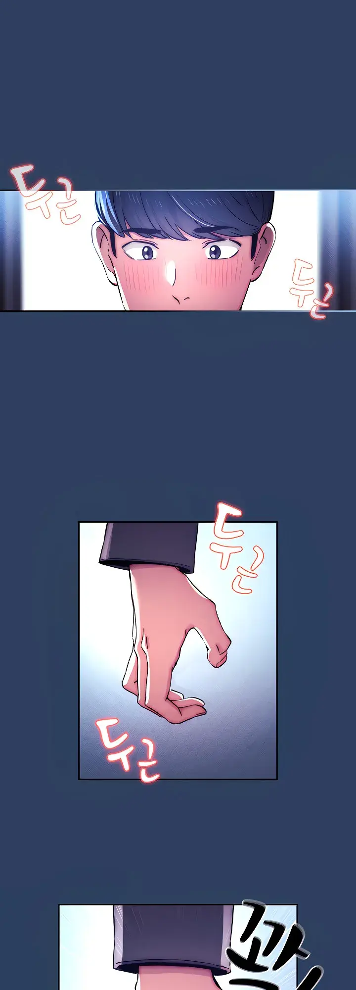 Private Tutoring In These Trying Times Chapter 39 - Page 10