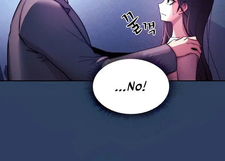 Private Tutoring In These Trying Times Chapter 39 - Page 15