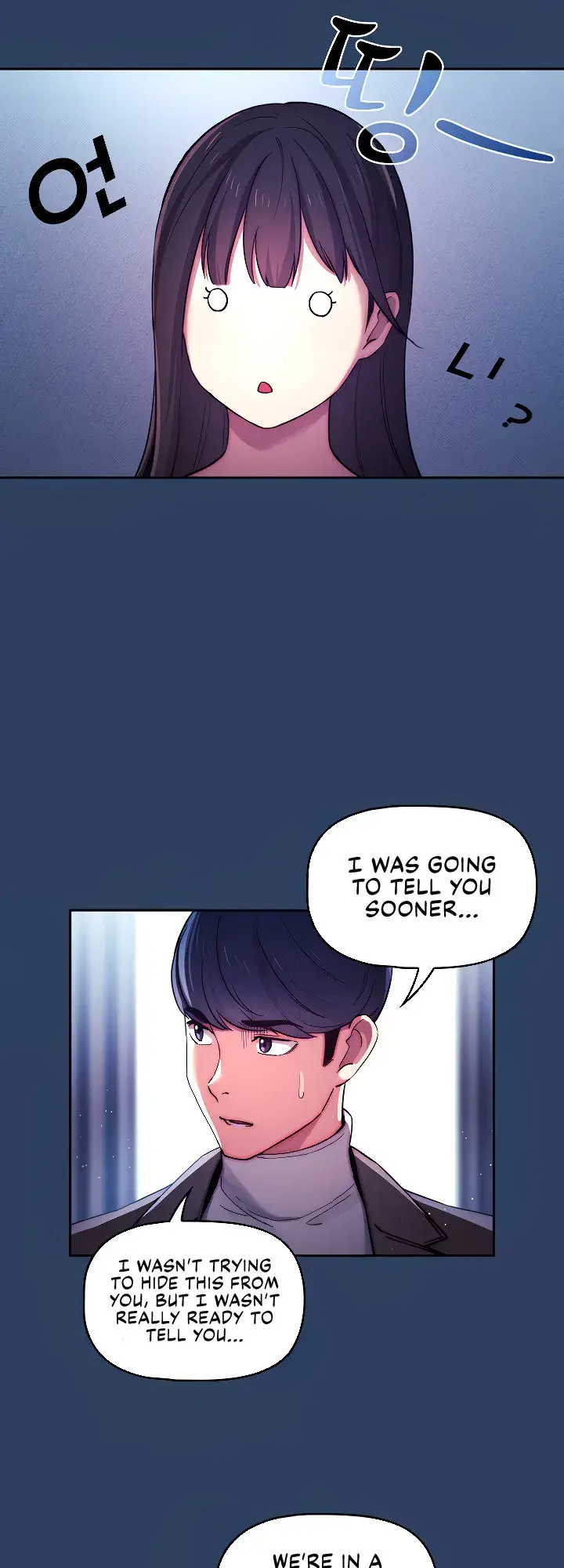 Private Tutoring In These Trying Times Chapter 39 - Page 17