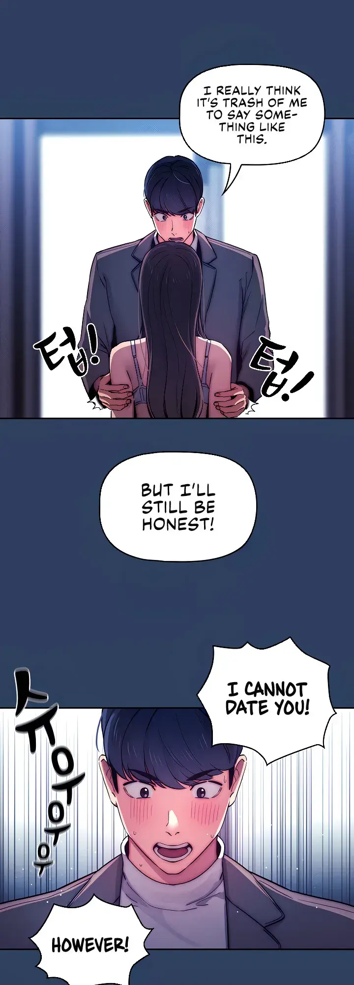 Private Tutoring In These Trying Times Chapter 39 - Page 21