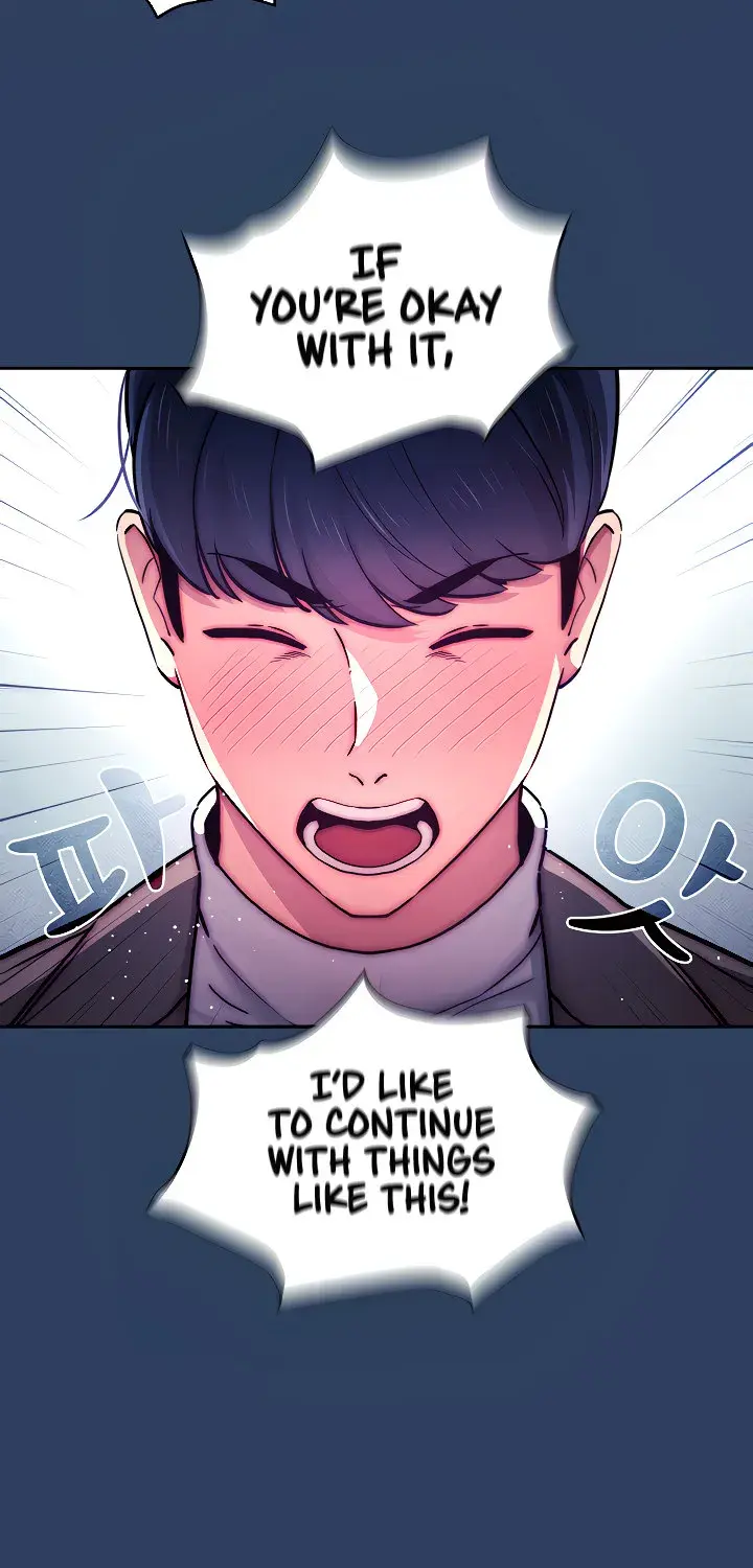 Private Tutoring In These Trying Times Chapter 39 - Page 22
