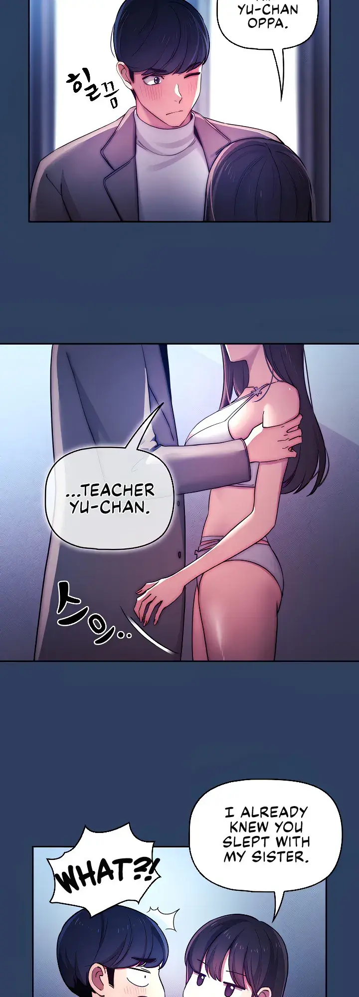 Private Tutoring In These Trying Times Chapter 39 - Page 25