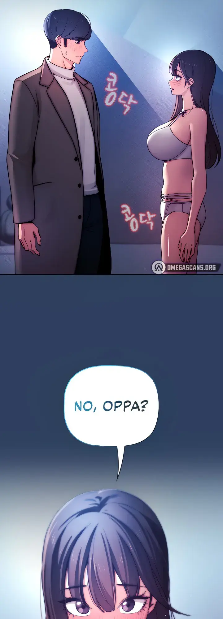 Private Tutoring In These Trying Times Chapter 39 - Page 5