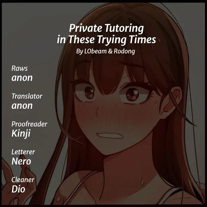 Private Tutoring In These Trying Times Chapter 4 - Page 1