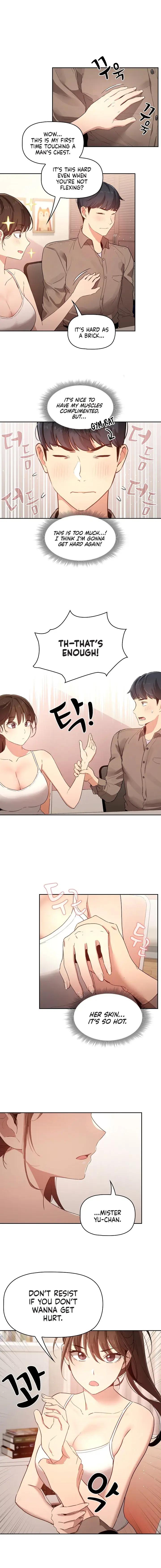 Private Tutoring In These Trying Times Chapter 4 - Page 9