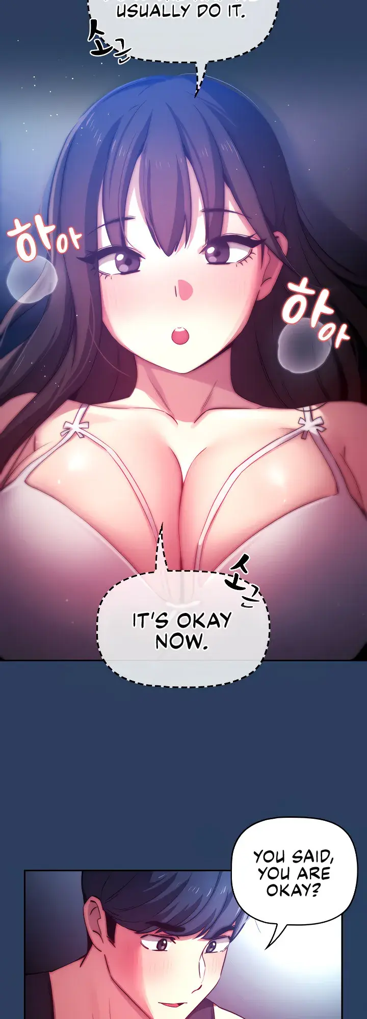 Private Tutoring In These Trying Times Chapter 40 - Page 13
